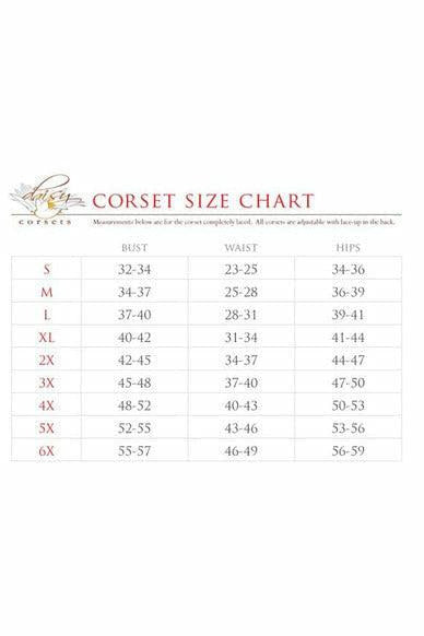 Lavish Wet Look Underbust Corset w/Gold zipper - Daisy Corsets
